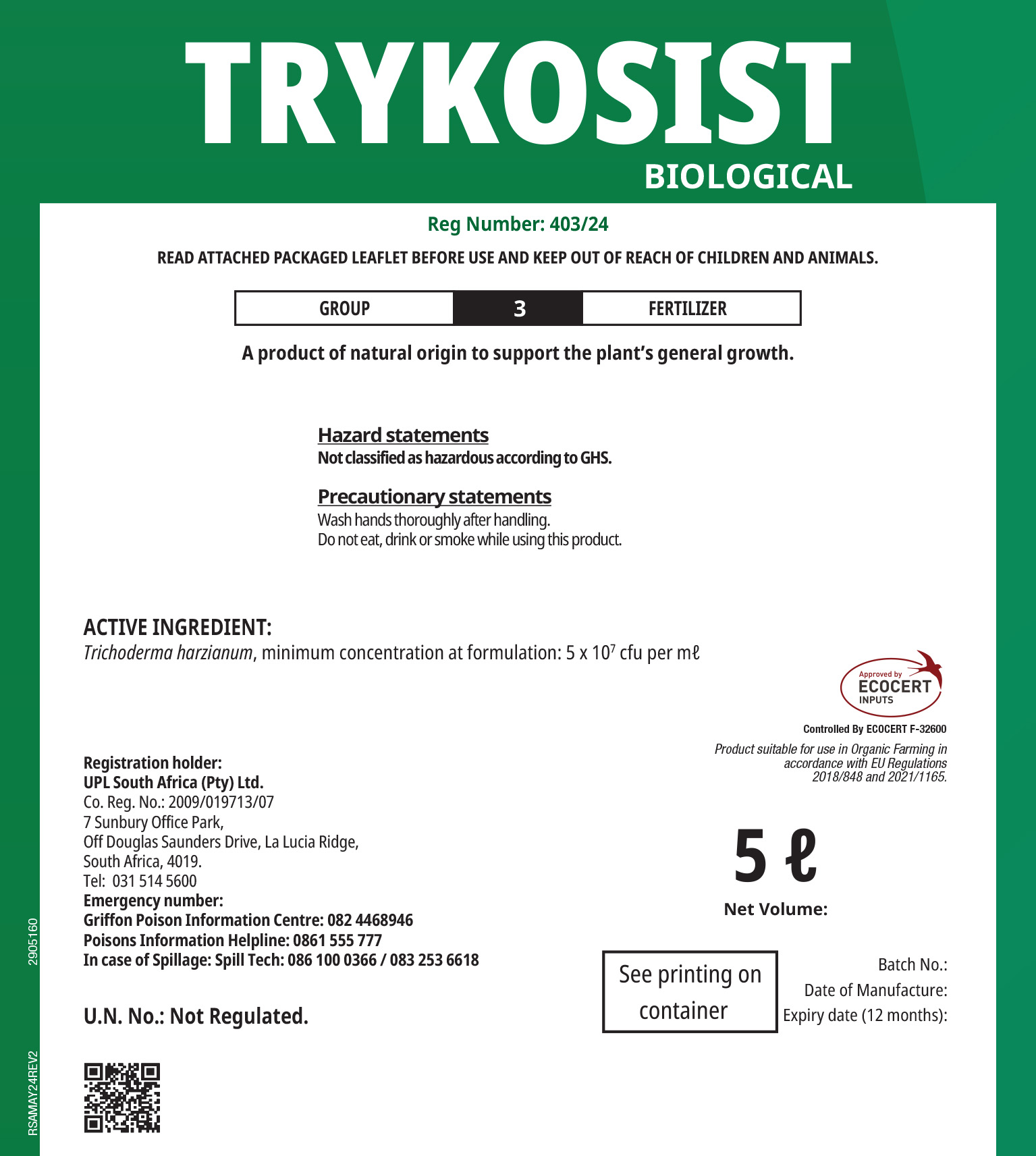 TRYKOSIST